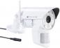 Mobile Preview: Visortech DSC-720.mc Überwachungskamera in weiß