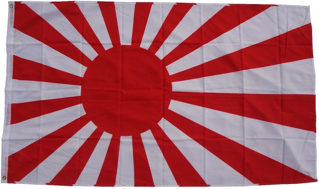 XXL Flagge Japan Krieg 250 x 150 cm