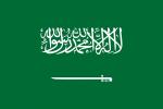 XXL Flagge Saudi Arabien 250 x 150 cm mit 2 Ösen